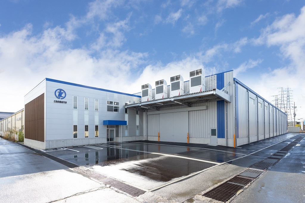 柏原第2工場