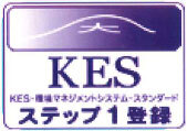 KESロゴ